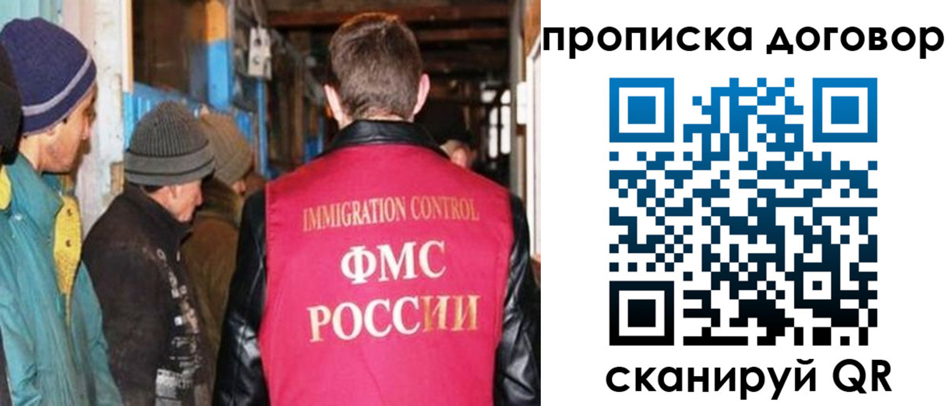 найти адрес прописки в Нурлате